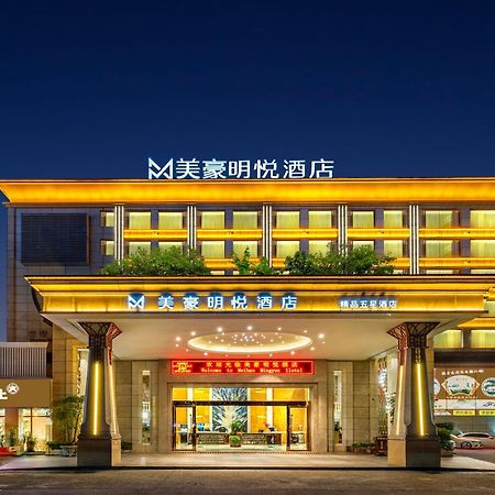 Meihao Mingyue Hotel International Finance City Keyun Road Metro Branch Гуанчжоу Екстер'єр фото