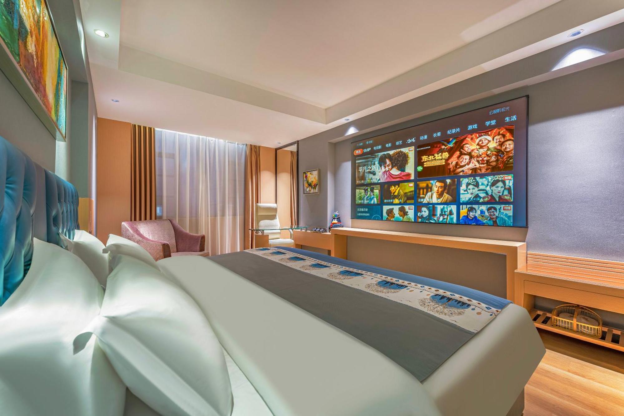 Meihao Mingyue Hotel International Finance City Keyun Road Metro Branch Гуанчжоу Екстер'єр фото