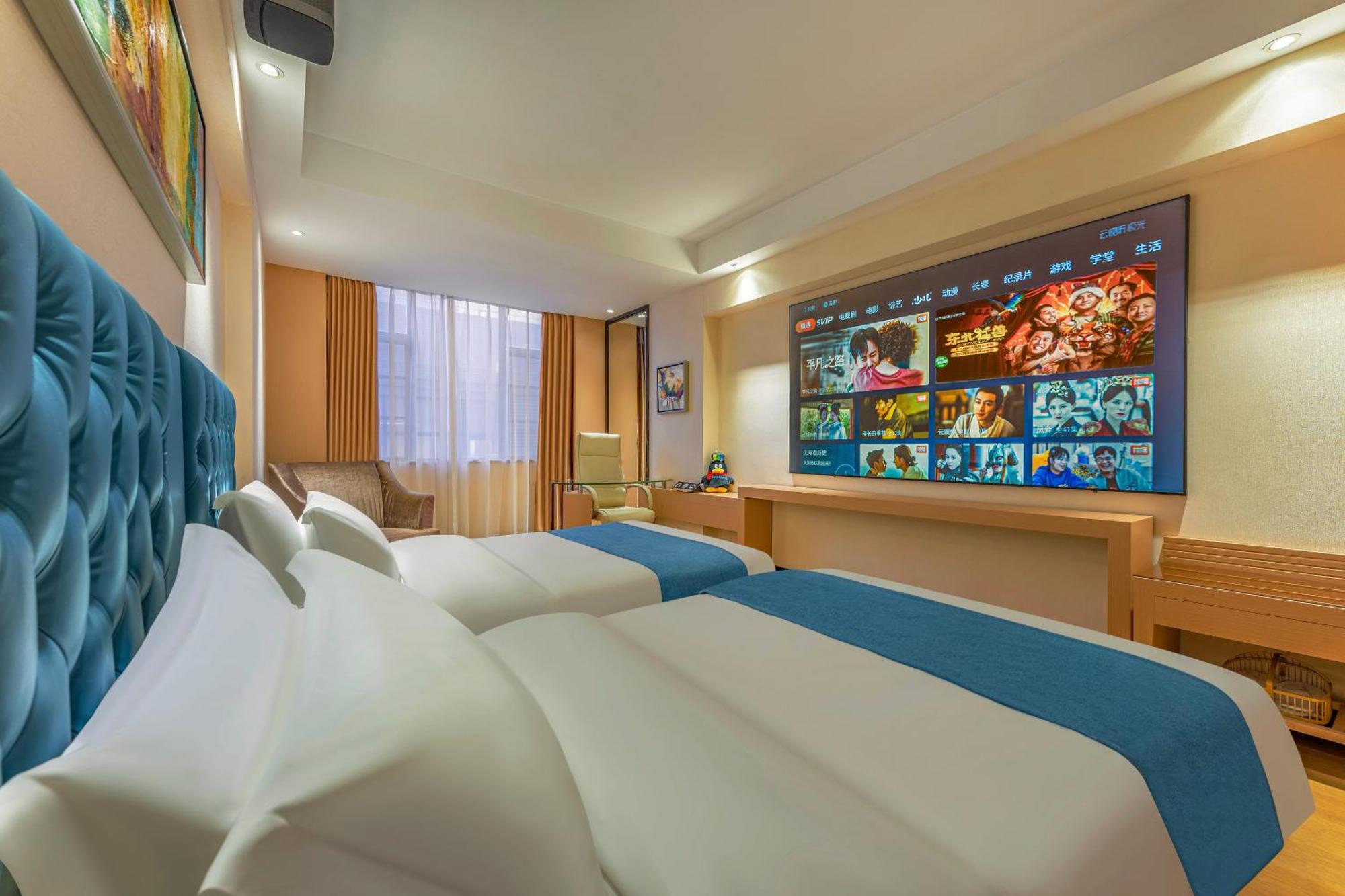 Meihao Mingyue Hotel International Finance City Keyun Road Metro Branch Гуанчжоу Екстер'єр фото