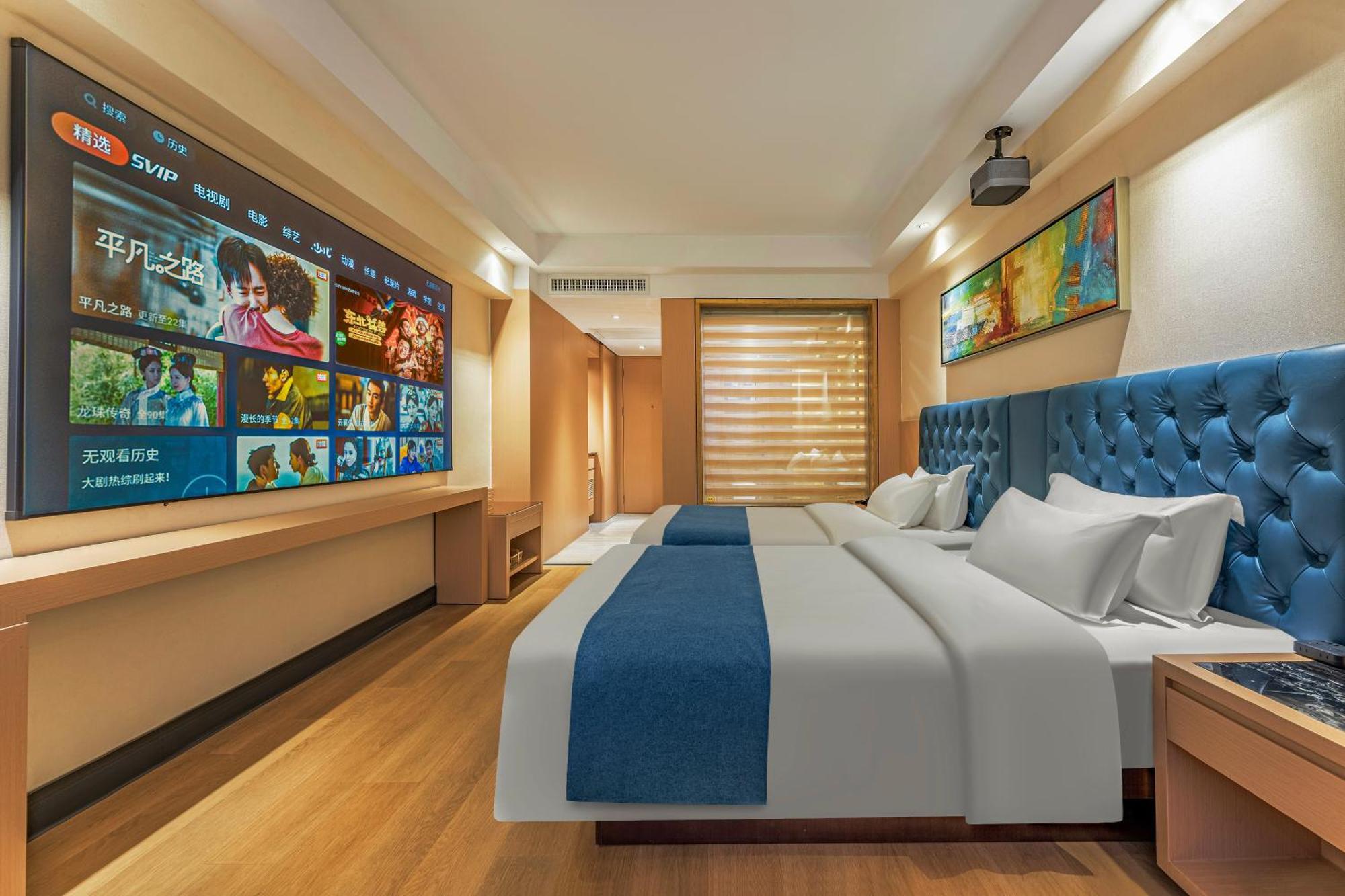 Meihao Mingyue Hotel International Finance City Keyun Road Metro Branch Гуанчжоу Екстер'єр фото