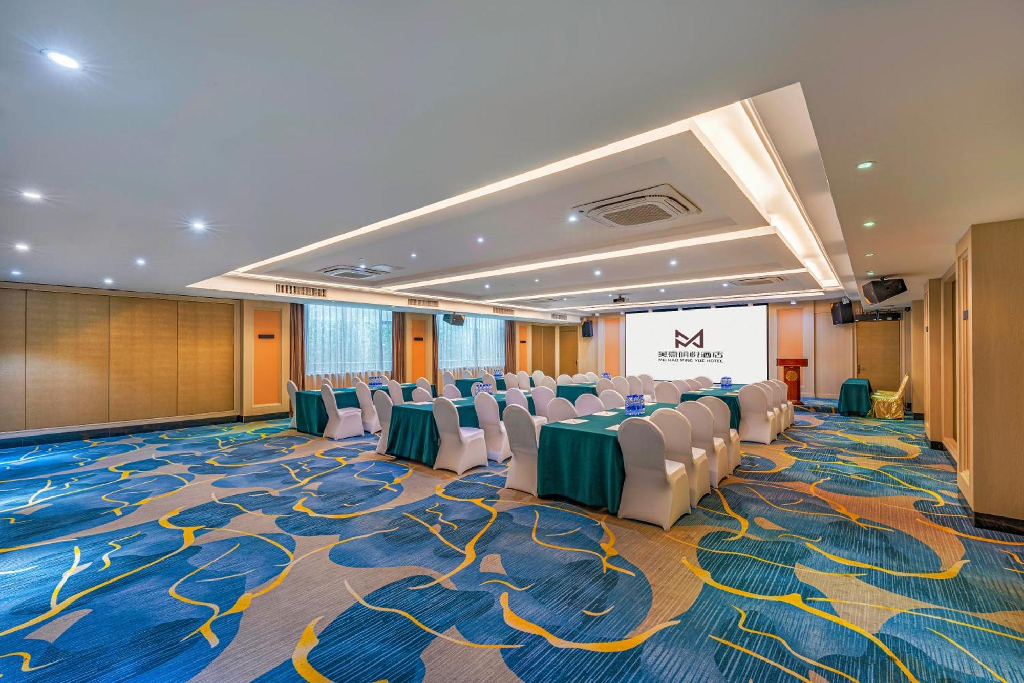 Meihao Mingyue Hotel International Finance City Keyun Road Metro Branch Гуанчжоу Екстер'єр фото