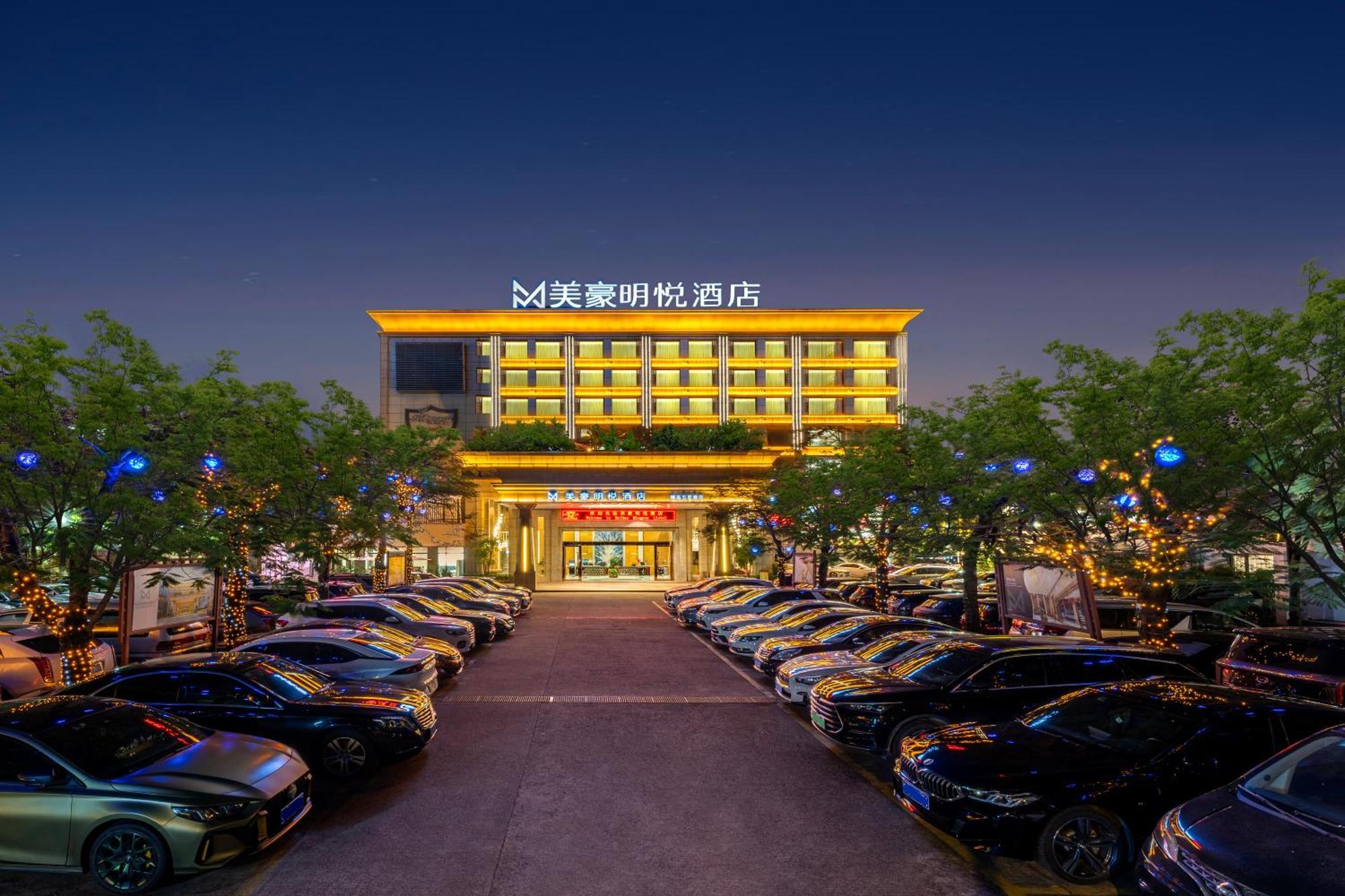 Meihao Mingyue Hotel International Finance City Keyun Road Metro Branch Гуанчжоу Екстер'єр фото