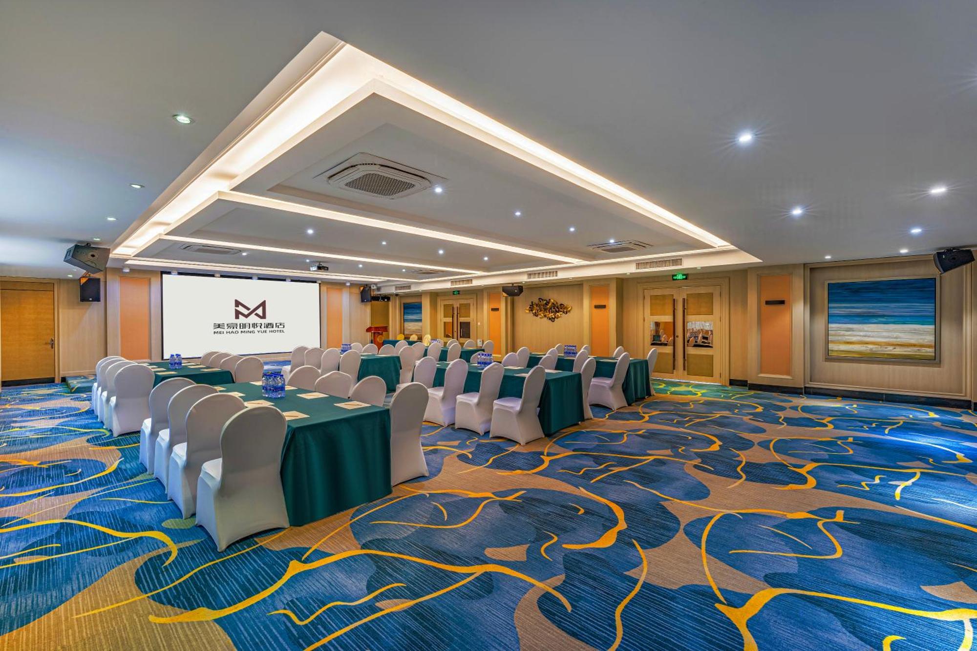 Meihao Mingyue Hotel International Finance City Keyun Road Metro Branch Гуанчжоу Екстер'єр фото