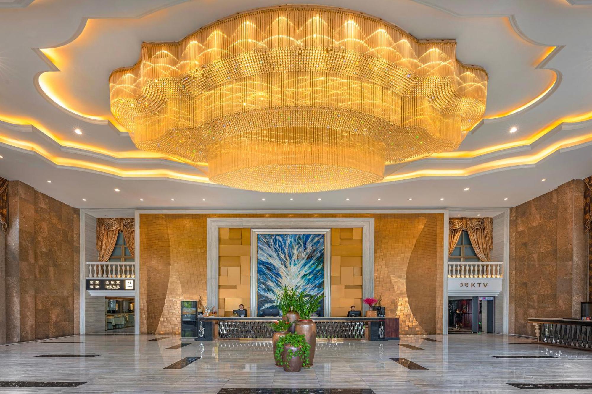 Meihao Mingyue Hotel International Finance City Keyun Road Metro Branch Гуанчжоу Екстер'єр фото