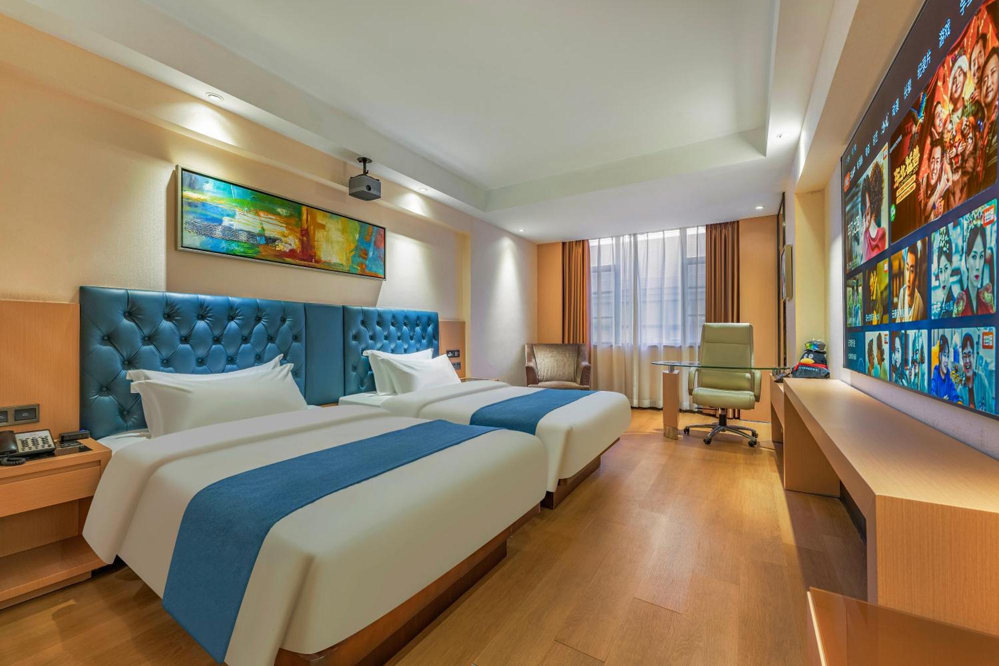 Meihao Mingyue Hotel International Finance City Keyun Road Metro Branch Гуанчжоу Екстер'єр фото